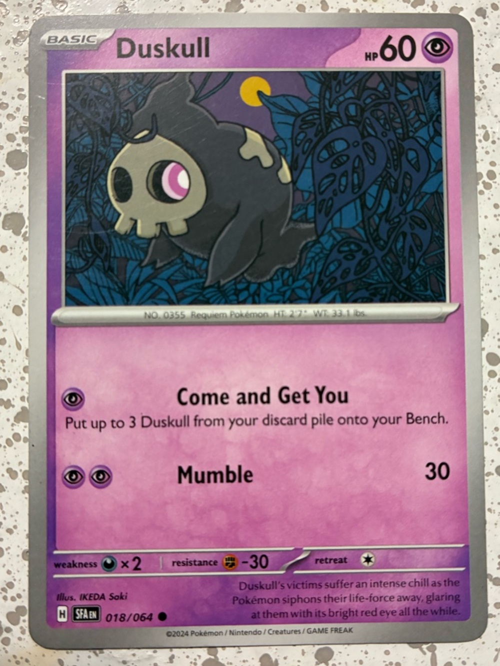 Duskull Psychic Pokémon Card - Basic - 60 HP